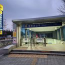 한국철도공사(매탄권선역) 이미지