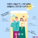 으뜸플러스안경(칠곡점) 이미지