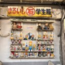 조양설비 | 강화도 카페 추천 조양방직 가족과 또간집