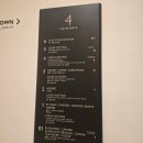 메종 서울