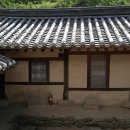 화수루 이미지