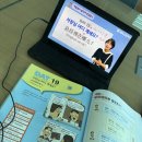 기초중국어 | 해커스기초중국어 수강 후기!