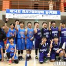 락스포츠 - 전주시 덕진구 기린대로 897-5 | 락스포츠