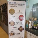 제순식당,놀부부대찌개