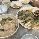 산성체육관 | 맛집] 솔밭집, 부산대생들이 수업째고 가는 산성.. 솔밭집 후기 ㅣ 2025.3.29. 경암체육관 벚꽃 개화