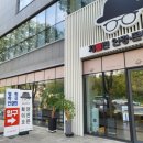 채플린안경원온누리점 이미지