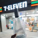 세븐일레븐 김해율하제니스점 | 세븐일레븐 최강록 소주 네오25화이트 픽업예약 완전 내 취향