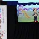 극단(어울림) 이미지