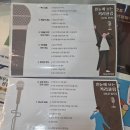 [부르다] 취미보컬학원 추천: 오늘의 기타 / 보컬레슨추천, 왕십리보컬레슨, 행당역보컬학원
