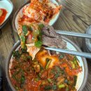 이창진가마솥곰탕 이미지