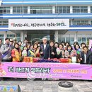 아라리가족성상담소 이미지