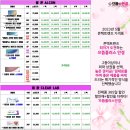 홍제 안경 콘택트 이미지