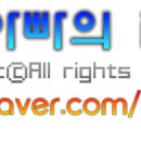 한돈참숯꼬기 문성점 네이버블로그