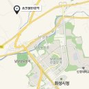 비봉목욕탕 이미지