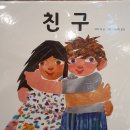 논현2동-17 이미지