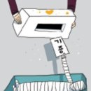 의술농장 이미지