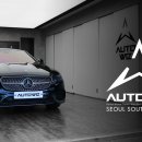 아우토클래스 이미지