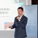 버드코리아 이미지