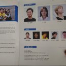 예술나눔 터 이미지