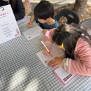 한마음작은도서관 | 문화제 | 「진달래꽃」 시집 발간 100주년 기념 행사 후기 | 진달래꽃, 백 년의 노래 | 책엄책아 외부행사