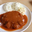 30센치옛날수제왕돈가스 이미지