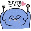 궁평항올레펜션 이미지