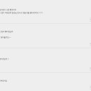 은가람뷰티샵