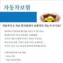다솔부부한의원 네이버블로그