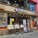 미쓰달 | [을지로입구역 맛집 저녁] 미쓰족발 서울명동점 재방문 후기