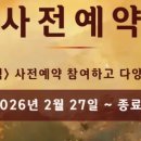 에이원가스(주) 이미지