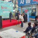 보금당약국 이미지