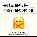 에이디에이전시