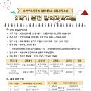 신사우도서관 이미지