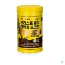 (주)지웨이 이미지