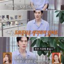 청담하누 이미지