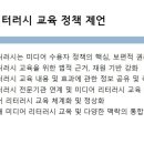 더알미디어 이미지