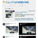블루헤어 - 사하구 대티로1번길 22 | 블루헤어