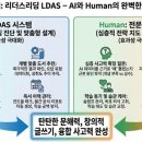 리더스리딩국어독서논술학원