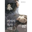 비채 이미지