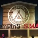 캠핑스마일 이미지