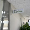 청담삼성정신건강의학과의원 이미지