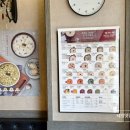 본죽 마들역점 이미지