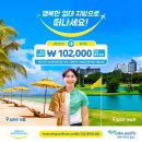 퍼시픽 이미지