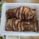 족발야시장일산탄현점