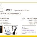 (주)에스티원 이미지