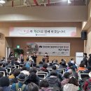 행복관 이미지