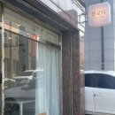 매화마을사거리.주택단지 이미지