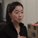 어장관리 이미지
