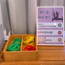 다이어트핏 | 경산필라테스 추천｜처음 20분만 해도 땀범벅… 중산동 위드핏 필라테스 솔직후기
