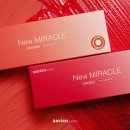 미라클안경콘택트 이미지